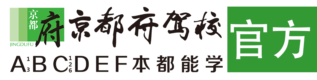 美女扣逼免费看></div>
                    </a>
                </div>                                                                                                  
                <!-- logo -->
                <button type=